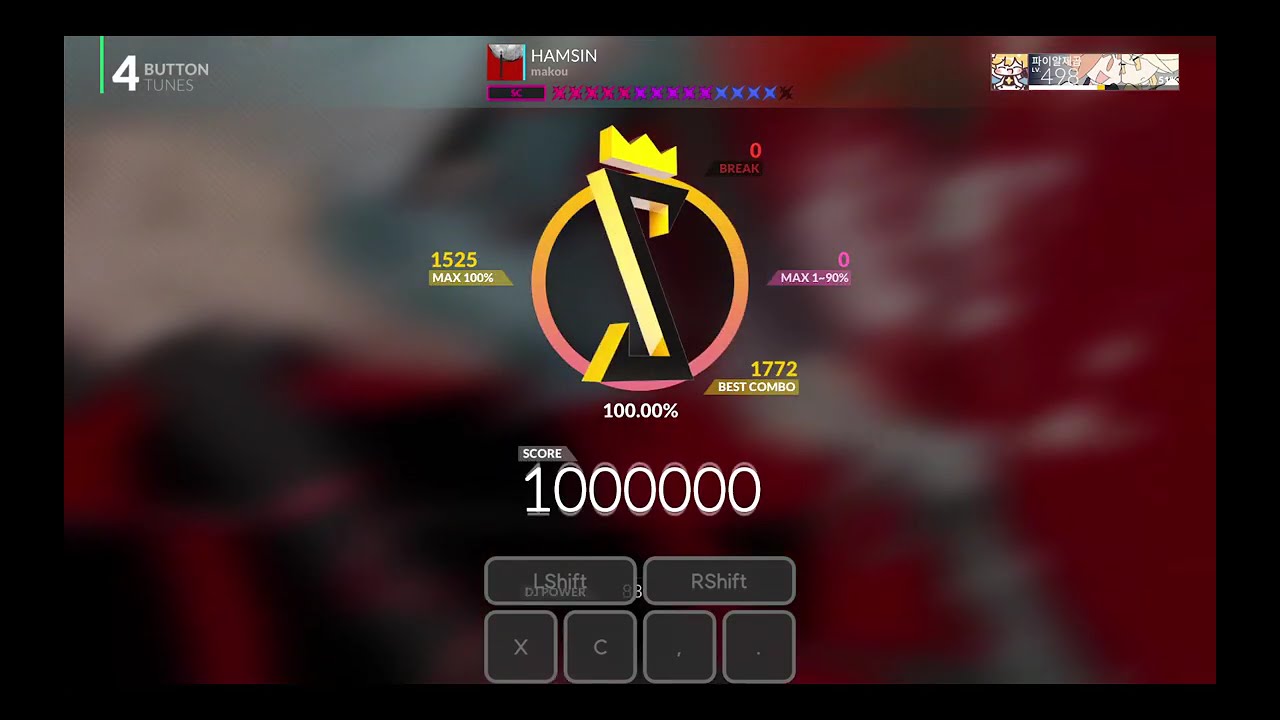 HAMSIN 4B SC MAX RANDOM PERFECT PLAY