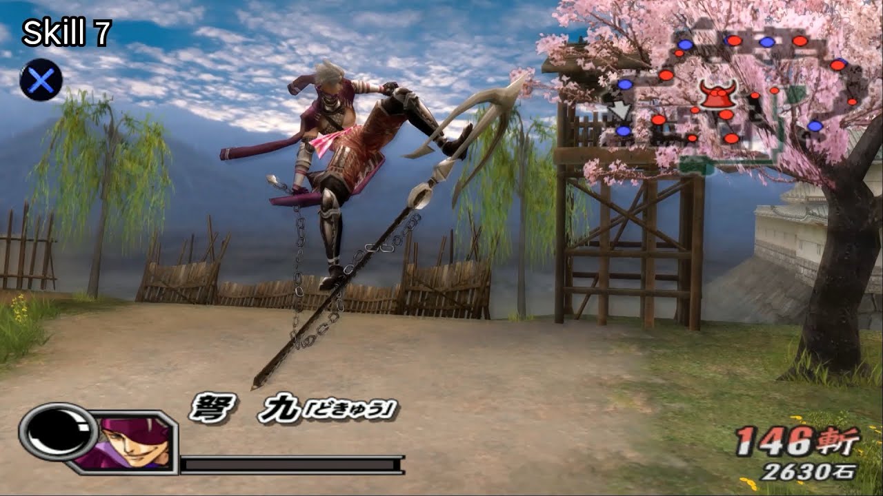 Sengoku BASARA 2 : Heroes | Chosokabe Motochika moveset showcase「戦国BASARA2英雄外伝」