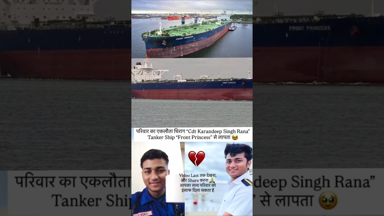 Cadet Karandeep Singh Rana Missing? | Analysis What May Went Wrong? #merchantnavy #ship #cadets