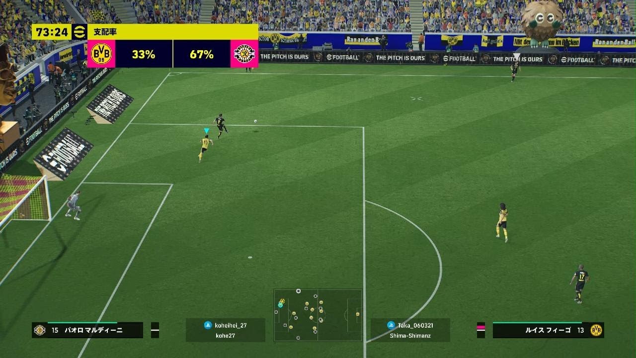 eFootball_20260214160136