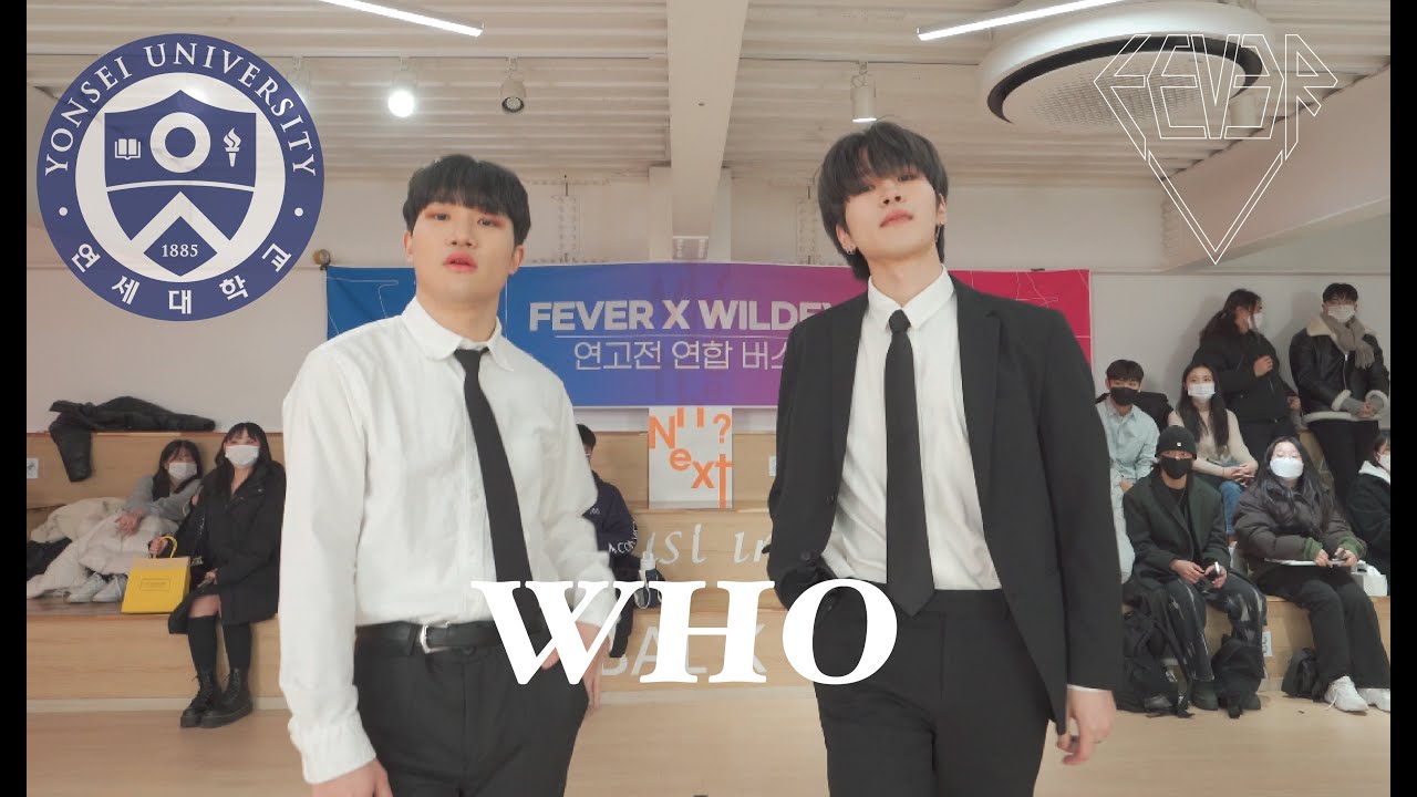 [FEVER] WHO - 문빈&산하(Astro) dance cover | 연세대학교 댄스동아리 FEVER