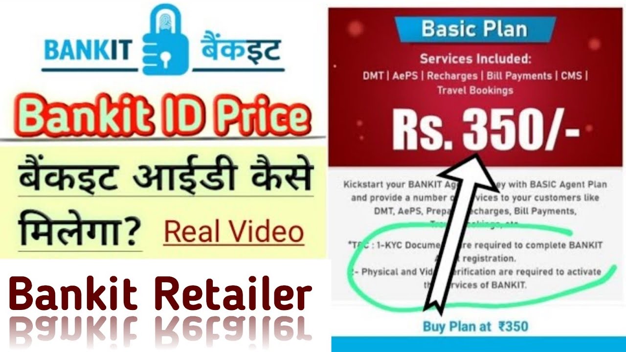 bankit id price | bankit id kaise banaye | bankit id free | Aeps | DMT | CMS | LIC | Make Gyan