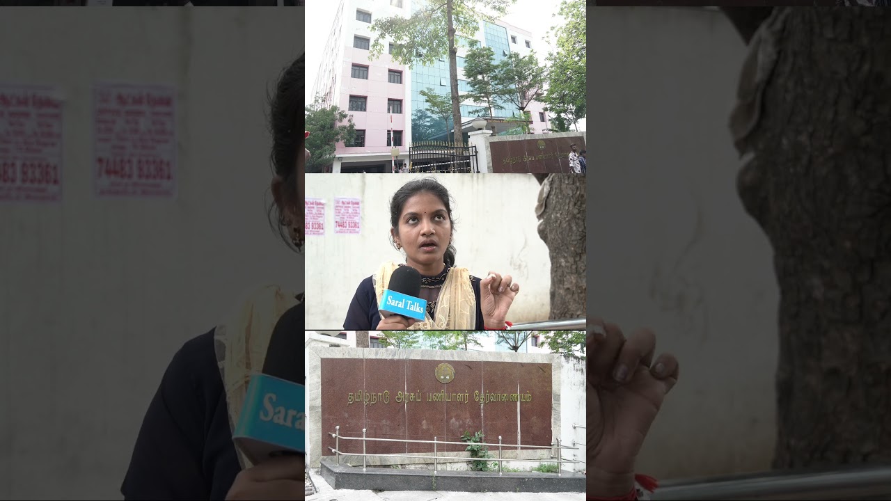 tnpsc sucess story group 4 - how to study group 4