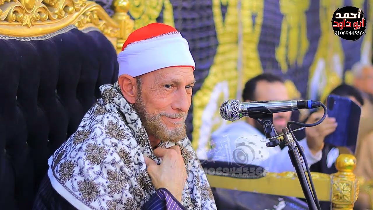 الشيخ محمد احمد بسيونى | الختـــام | عزاء الحاج جابر ابوالعزم باروما | كوم على | قطور | الغربيه