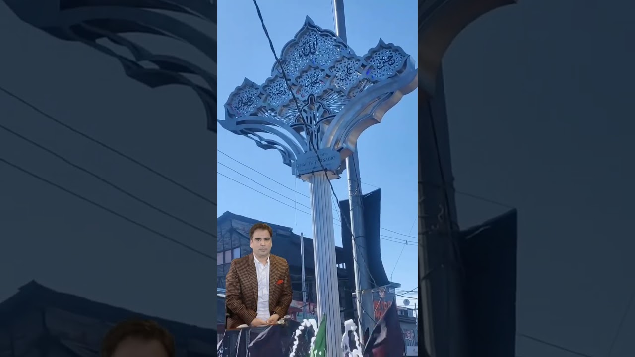Guss This Location #kashmir #srinagar #news #jammukashmir #breakingnews #update #youtube #explore