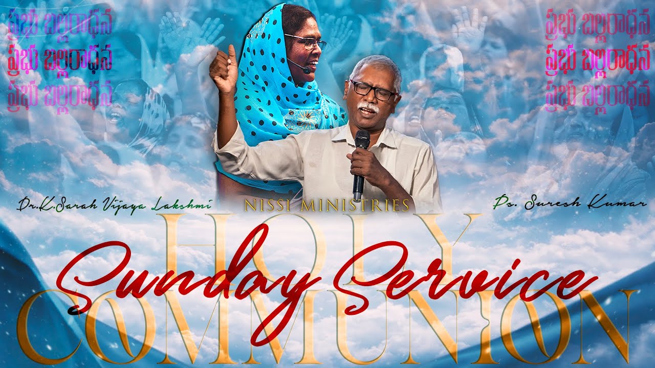 NISSI MINISTRIES 𝕊𝕦𝕟𝕕𝕒𝕪 𝒮𝑒𝓇𝓋𝒾𝒸𝑒 Live Streaming | 11 January 2026 ⛪