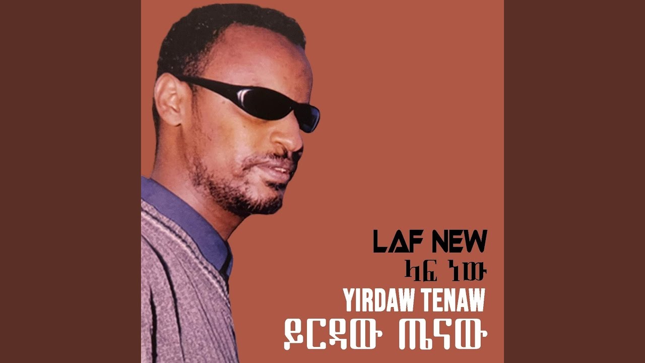 Yibekal