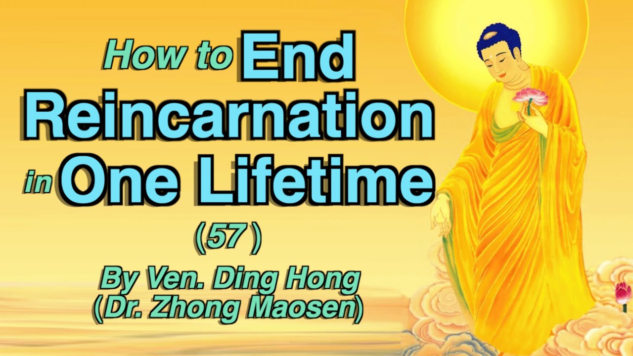 57. From Avīci Hell to Buddhahood &mdash; Attain Perfect Non-Retrogression Through Amitabha&rsquo;s Vows