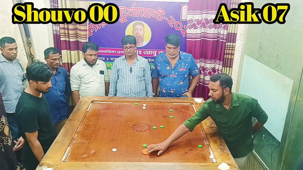 ভাই এ কি অসাধারণ খেলা   শুভ   বনাম  আশিক 