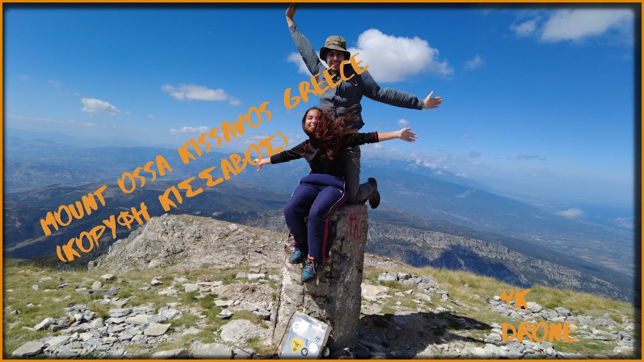 Mount Ossa kissavos Greece Travel  (Kορυφή Κίσσαβος)