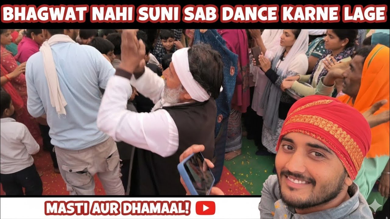 Bhagwat Sunne Gaya Tha Stage Tod Dance Ho Gaya 😂 | Village Vlog #24