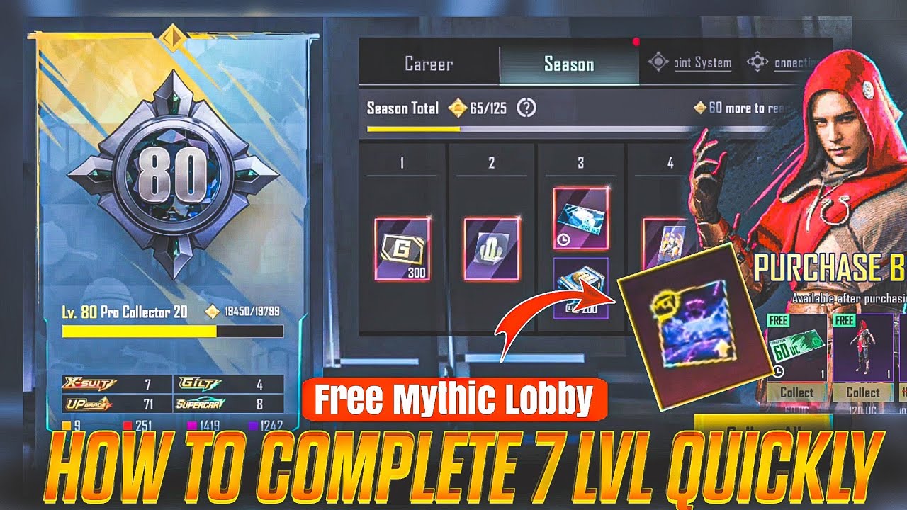 BGMI FREE SEASON COLLECTION PASS | HOW TO INCREASE SEASON COLLECTION LEVEL IN PUBG/BGMI