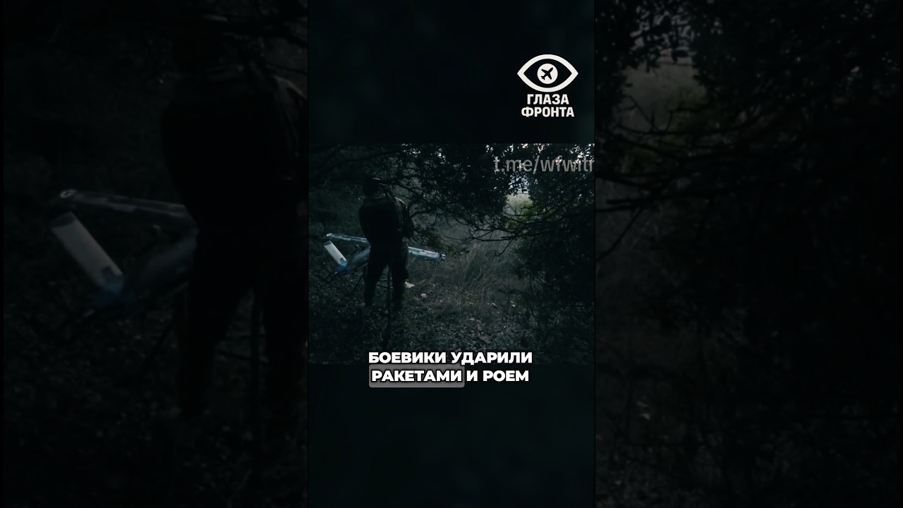 ⚔️ ГОРЯЧИЕ КАДРЫ: &laquo;ХЕЗБОЛЛА&raquo; ПОКАЗАЛА КАДРЫ АТАКИ НА БАЗЫ ИЗРАИЛЯ