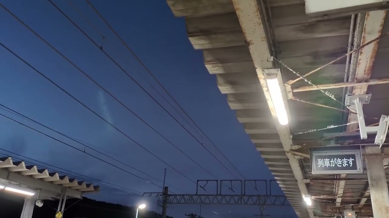 近江塩津駅米子支社接近メロディー