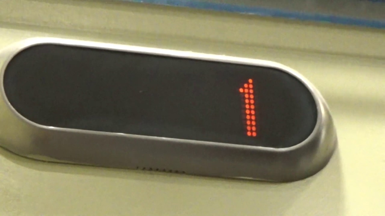 Kone EcoDisc Elevator At The Newry Train Station