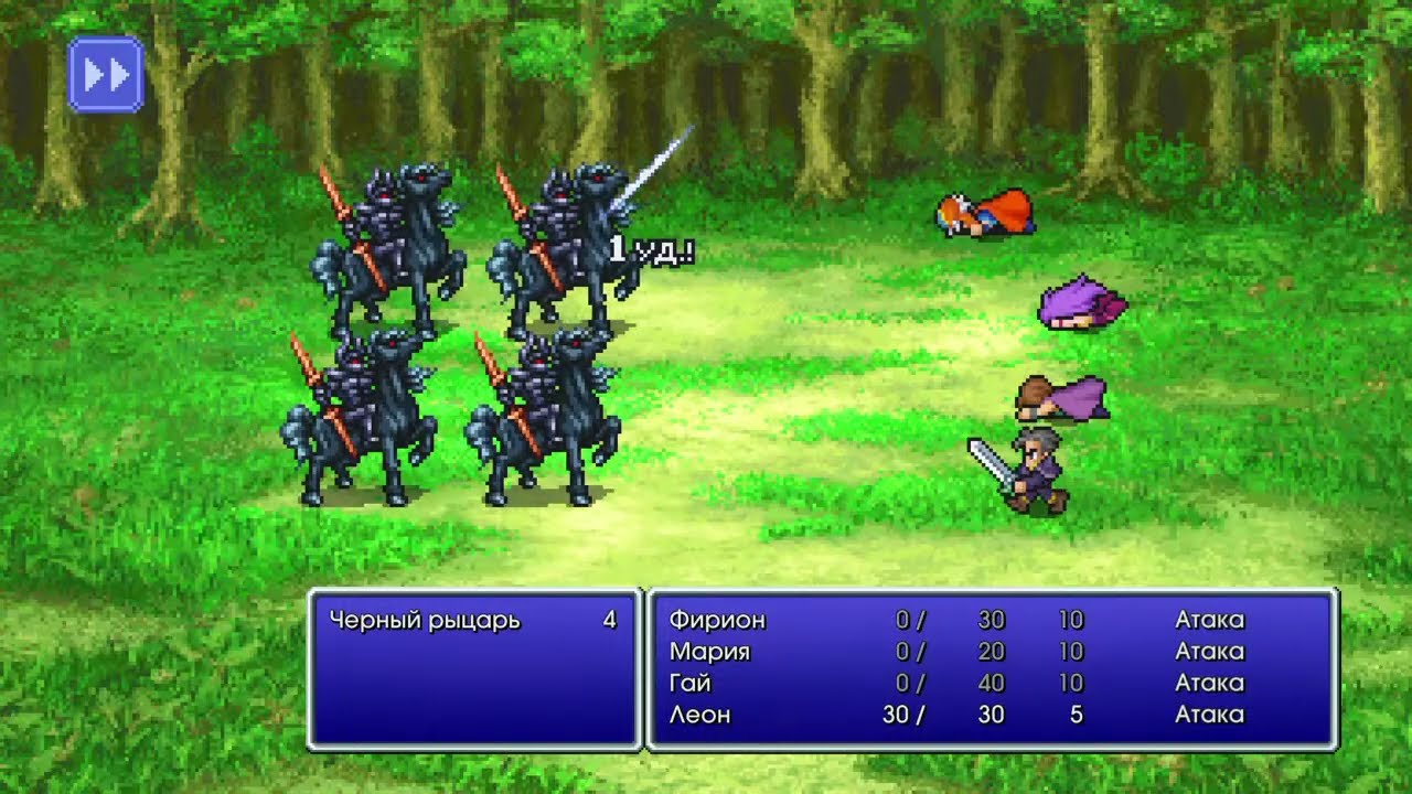 #1 Final Fantasy 2 Pixel Remaster PS4 Футажи для обзора