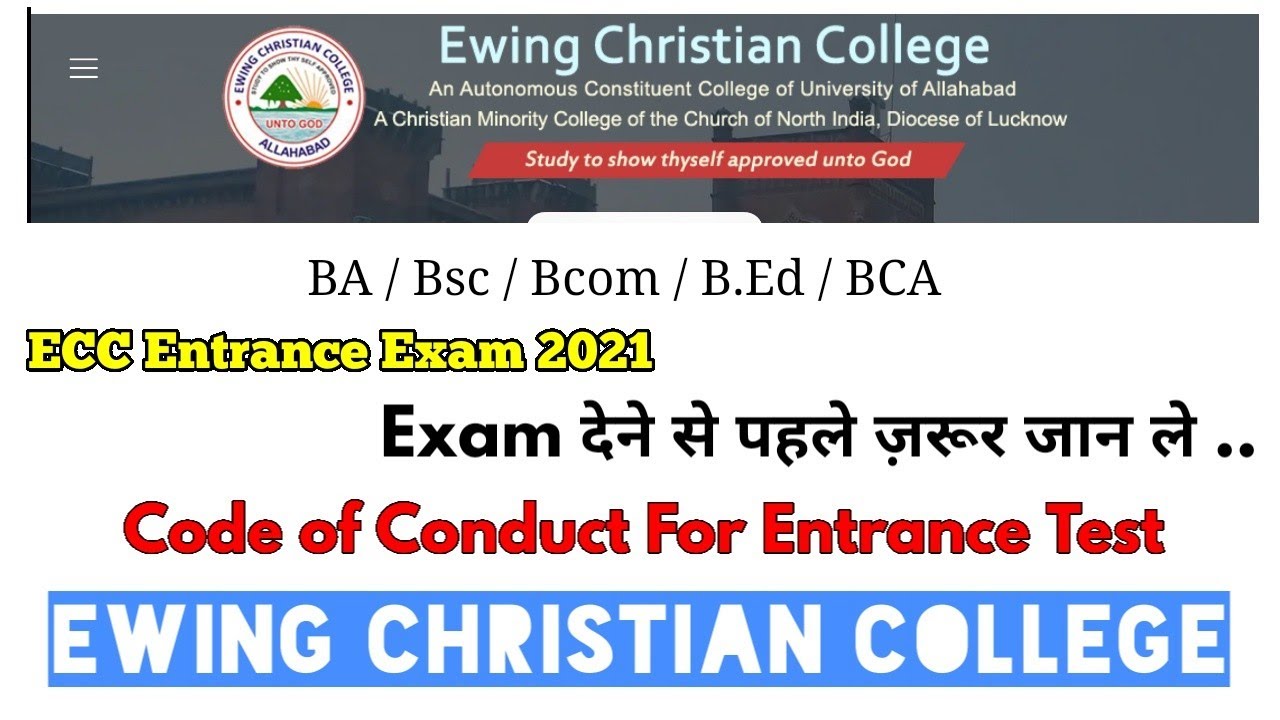 ECC Entrance Exam 2021 Instruction | Code of Conduct for the Entrance Test