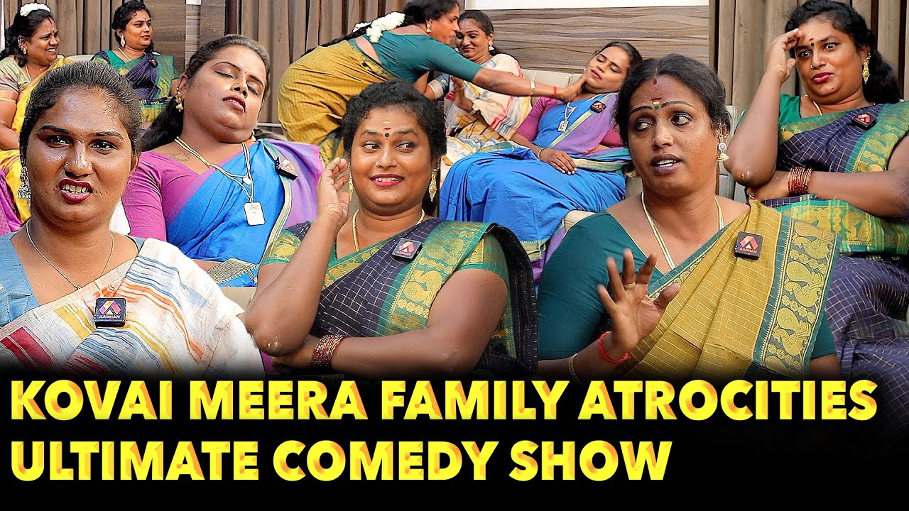 FULL SHOW : நாகரிக மாலாவின் vs கோவை மீரா அலப்பறைகள்🤣| Kovai Meera Family Interview | Nagariga mala