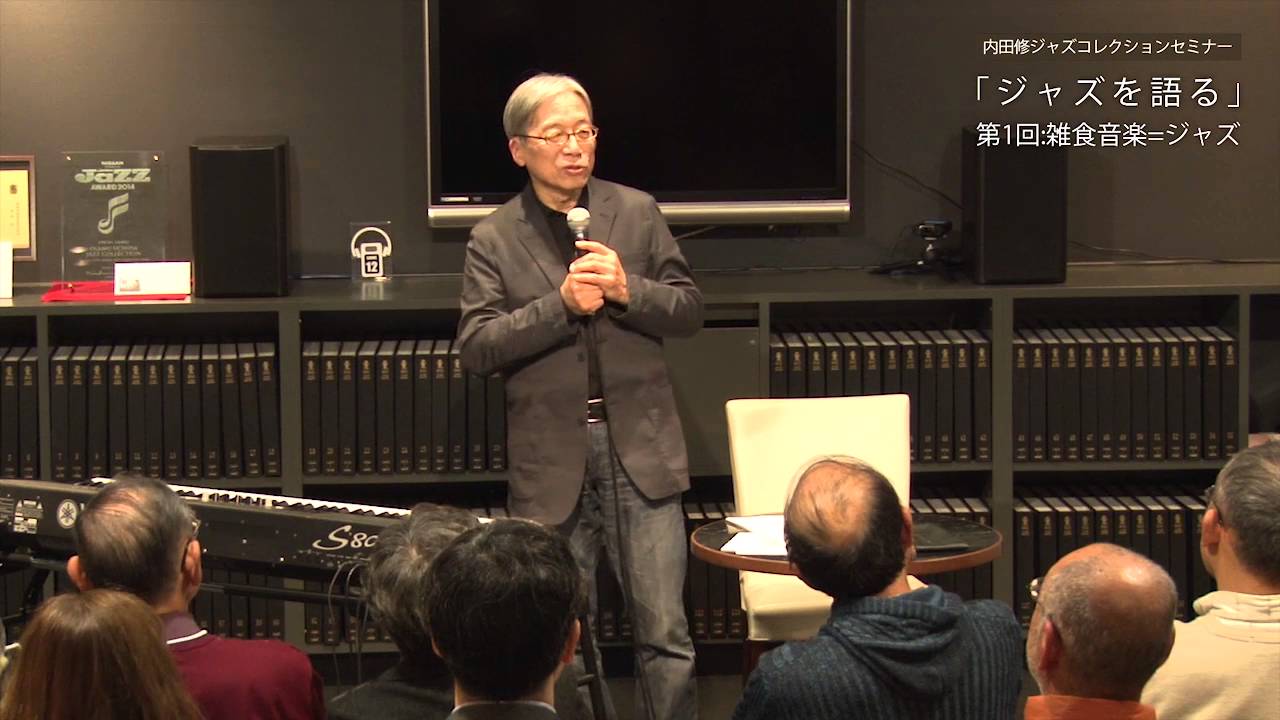 01  ジャズとは？