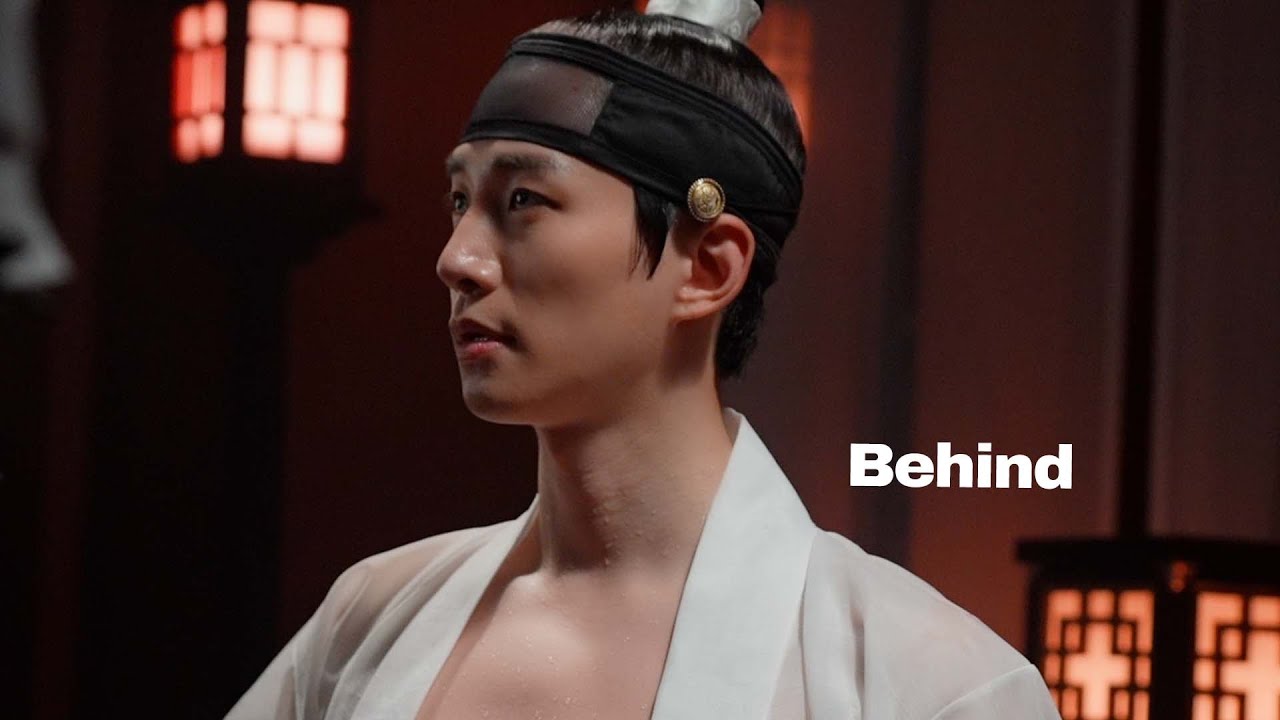 동궁전 일상｜금족령 해제, 룸투어, 반신욕, 궁트레이닝, 취미 생활 · Behind
