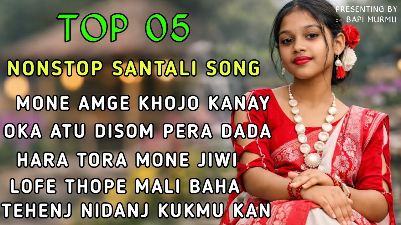 SANTALI NONSTOP ROMANTIC SONG 2026  || NONSTOP SANTALI COVER SONG 2026 | NEW SANTALI VIDEO SONG 2026