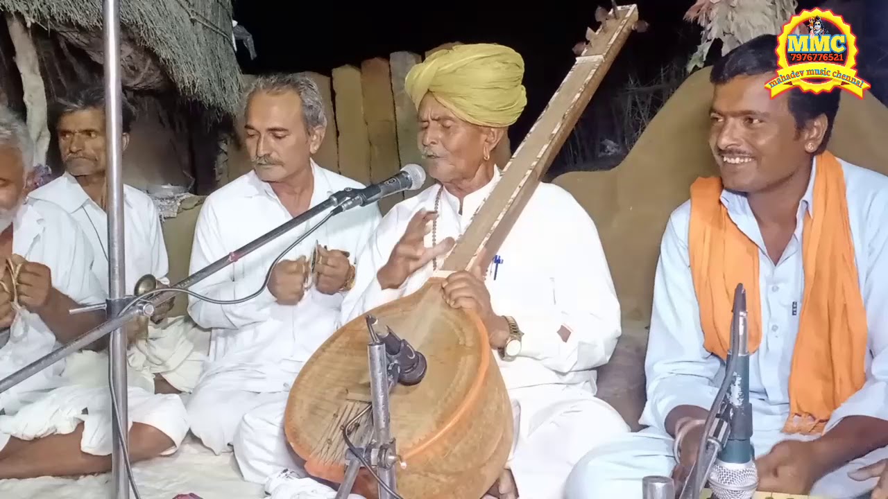 ||देशी वीणा भजन||गायक भीयाराम जी पंवार|| सरपंच ||रामदेवजी का अवतार लिला भाग-2