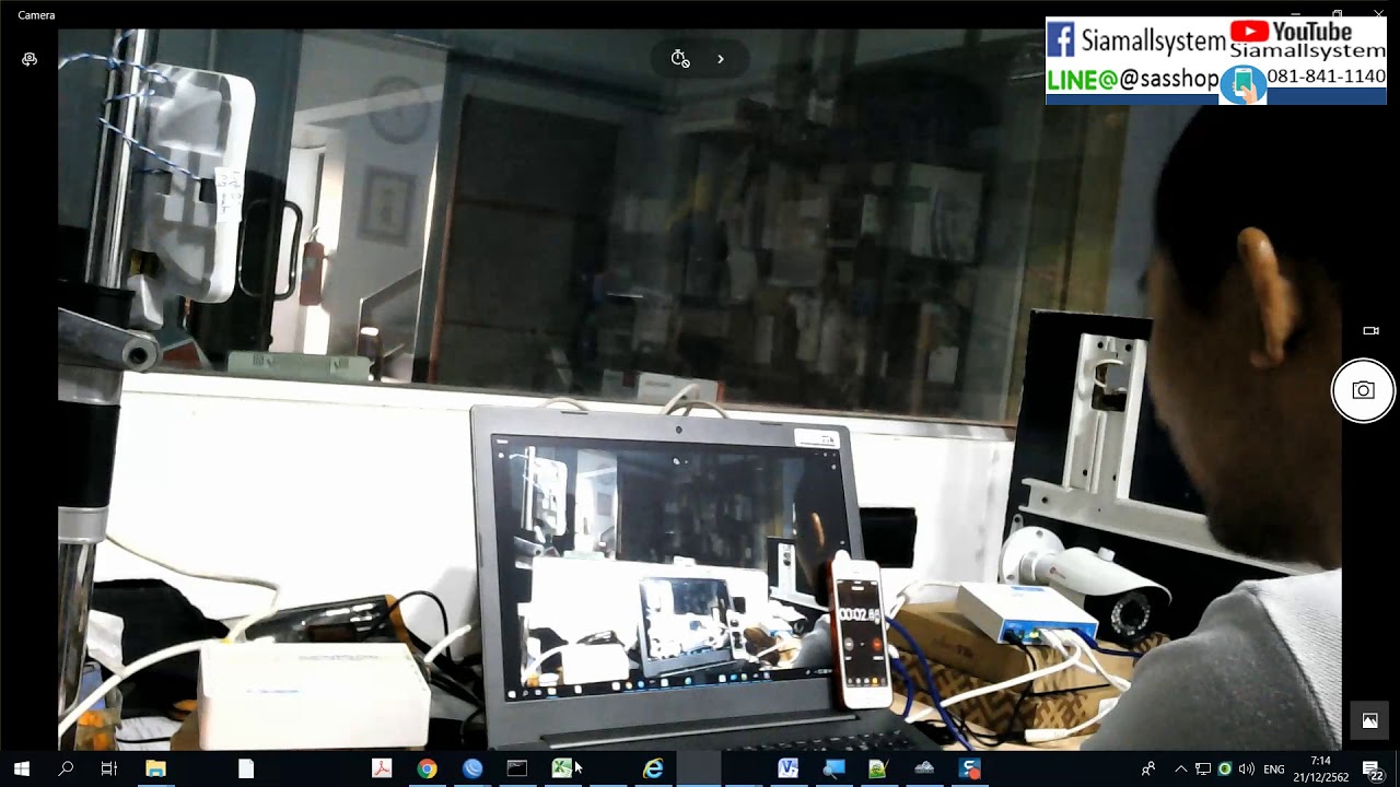 MikroTik Wireless Point to Point EP.2  Test linkdown