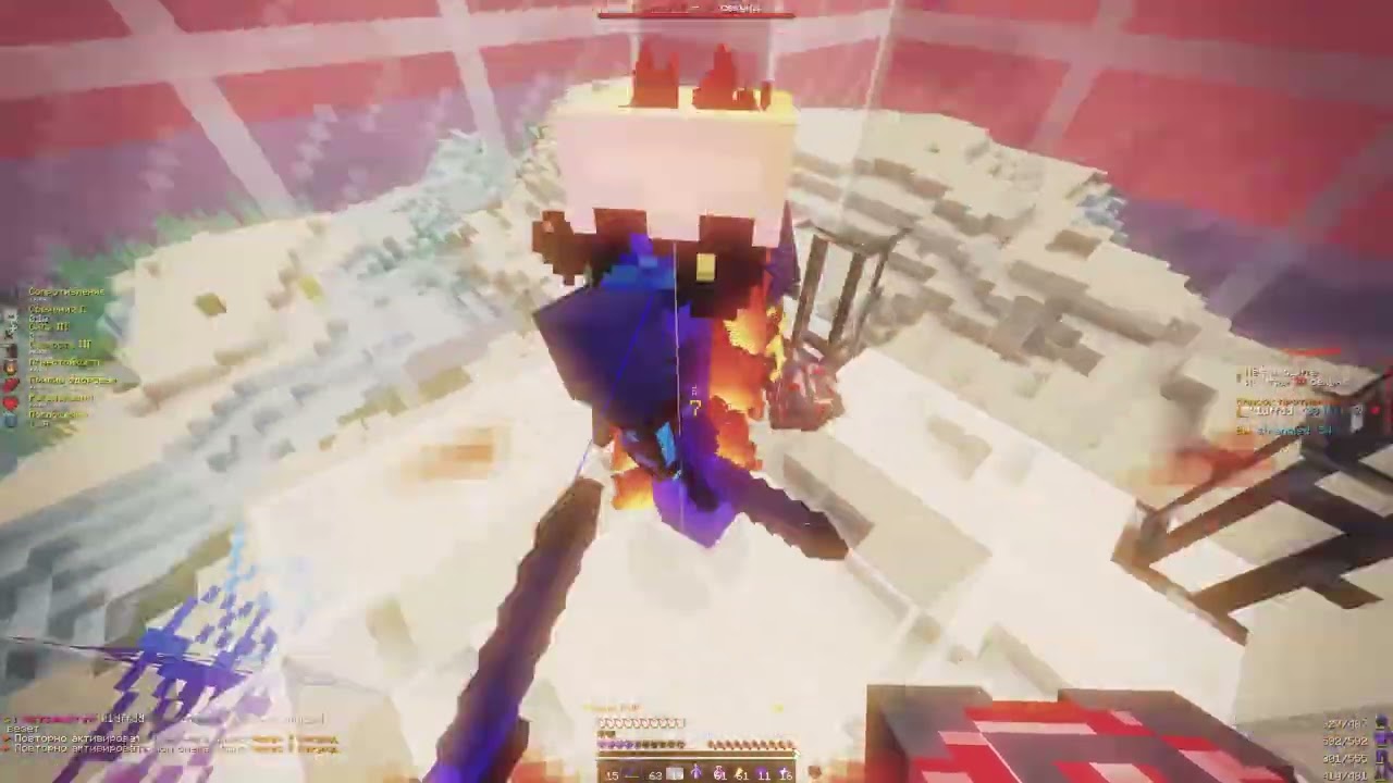 pvp holyworld | топер но не читер