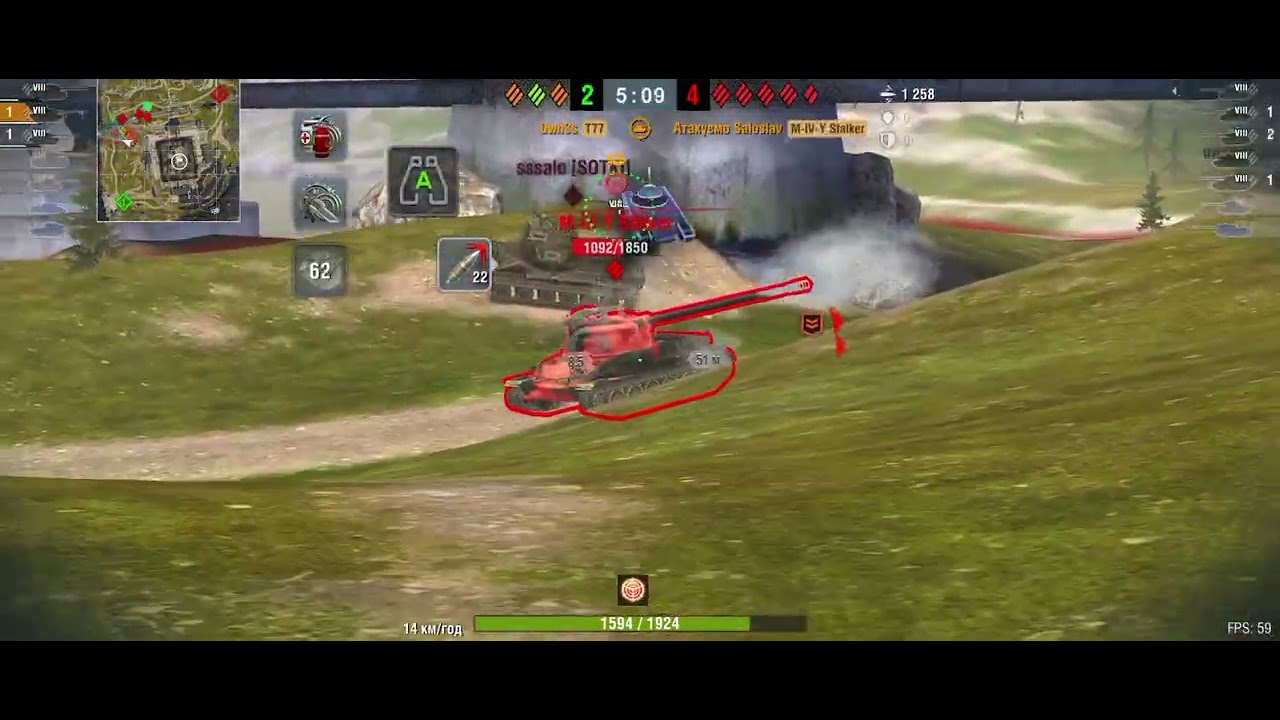 T54E2 - Винищувач Йогів 🫩🫩🫩 | WoT Blitz 