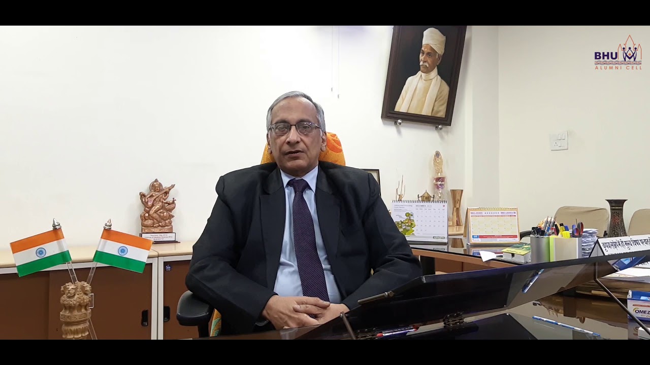 International BHU Alumni Meet 2020 | Prof. R.K. Jain, Director, IMS-BHU | Invitation