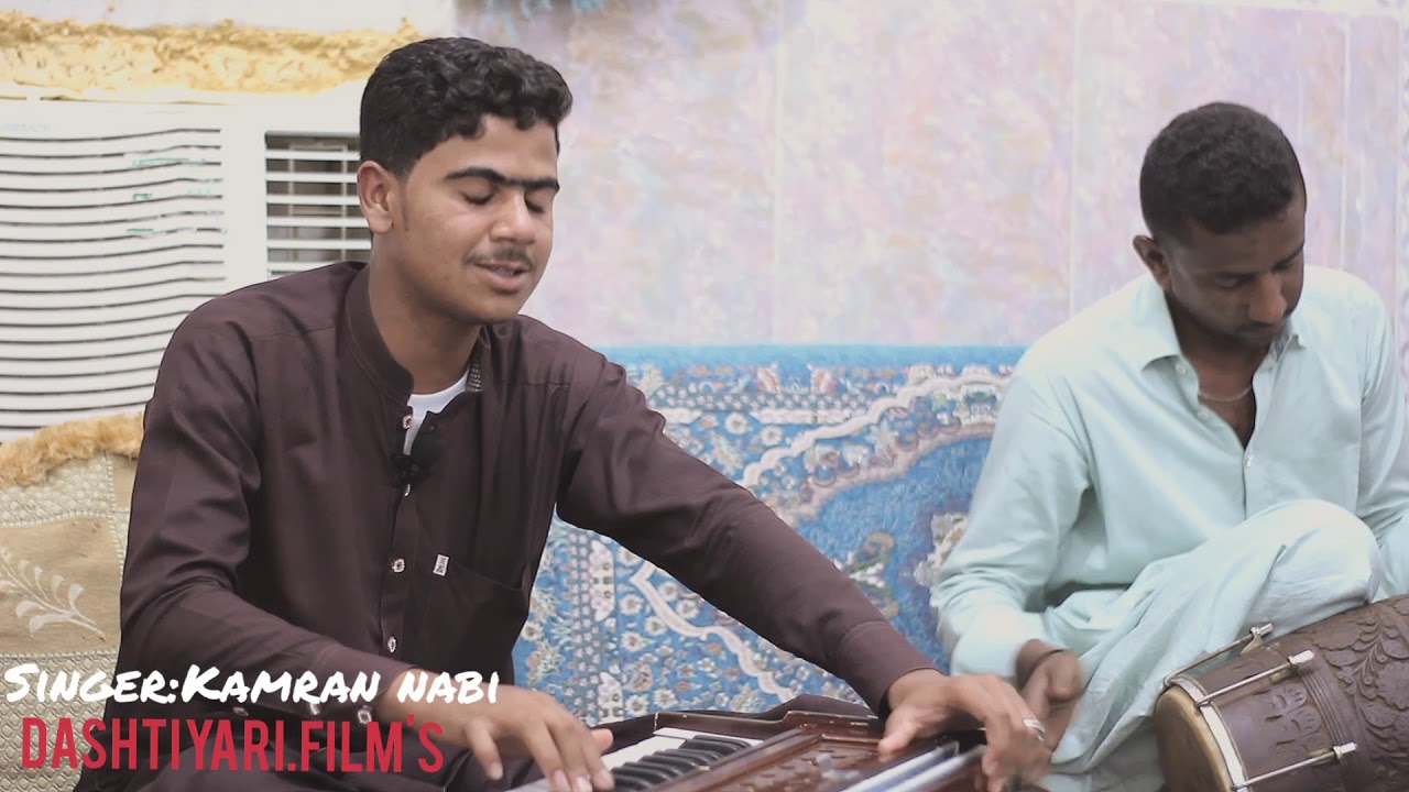 Singer:Kamran Nabi   Haq Mani Wahagani Tau Zortan Chiya