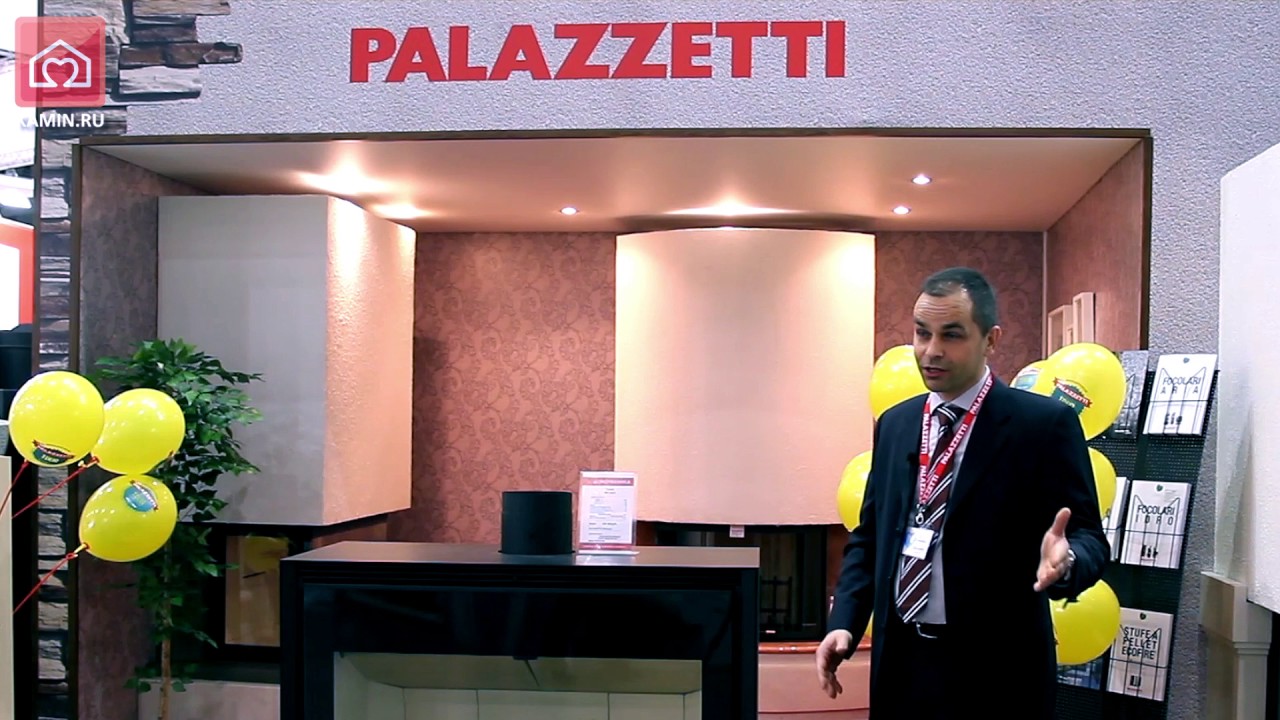 Palazzetti на выставке Салон Каминов 2017 (Домотехника)