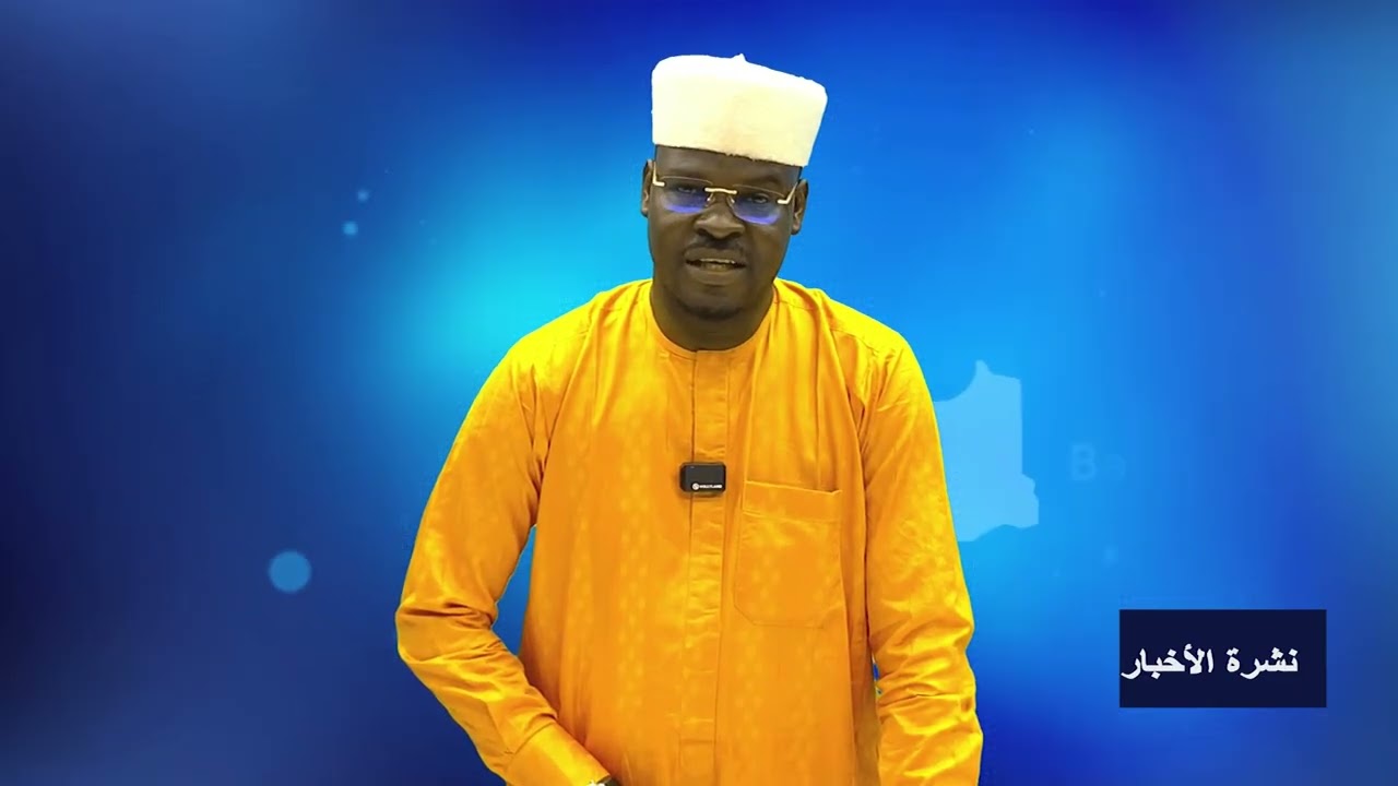 LE JT 14H30 ARABE DU 02 FEVRIER 2026 de tchadinfos Tv
