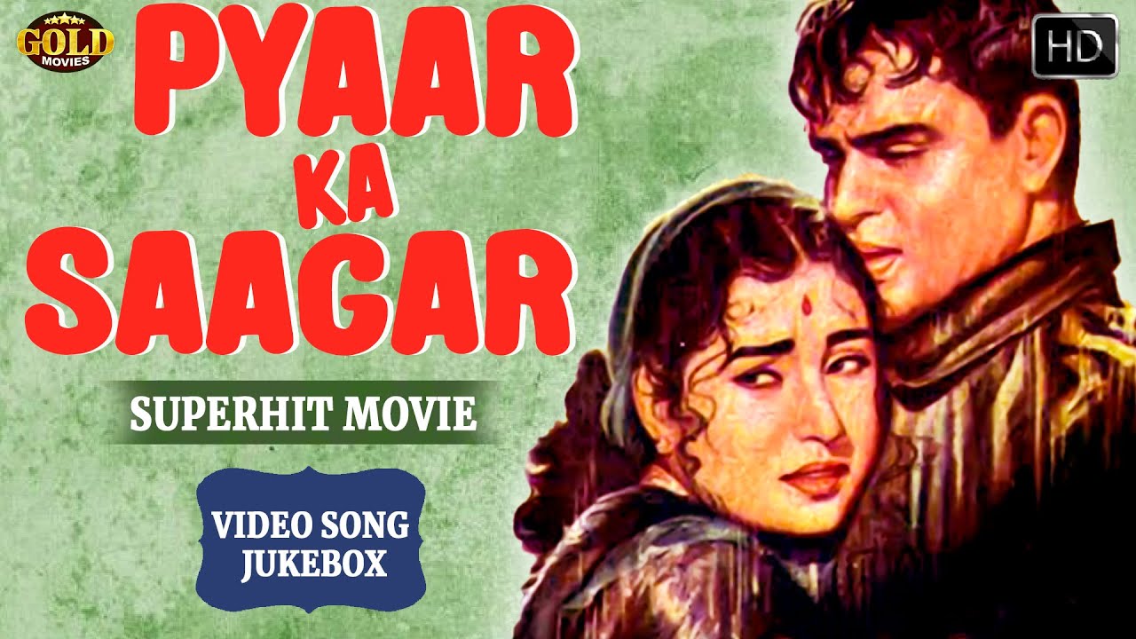 Meena Kumari, Rajendra Kumar - Pyaar Ka Sagar - 1961  | Movie Video Songs Jukebox | Old  Songs
