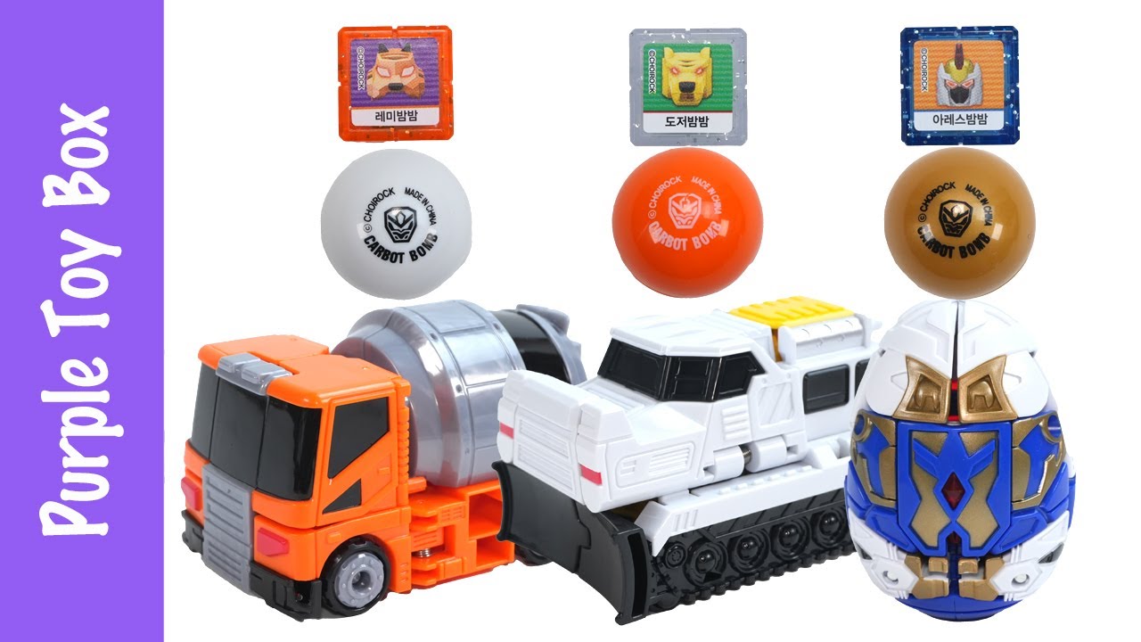 Hello Carbot S12 Car Robot Transformer 헬로카봇 붐바 시즌12  레미밤밤 아레스밤밤 도저밤밤