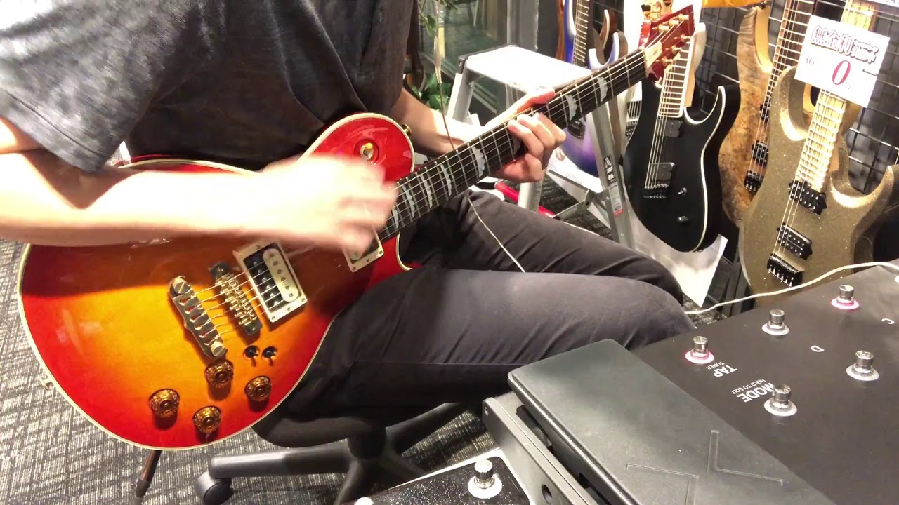 【SOLD】Aria Pro 2 - PE-R80 // Quick Demo