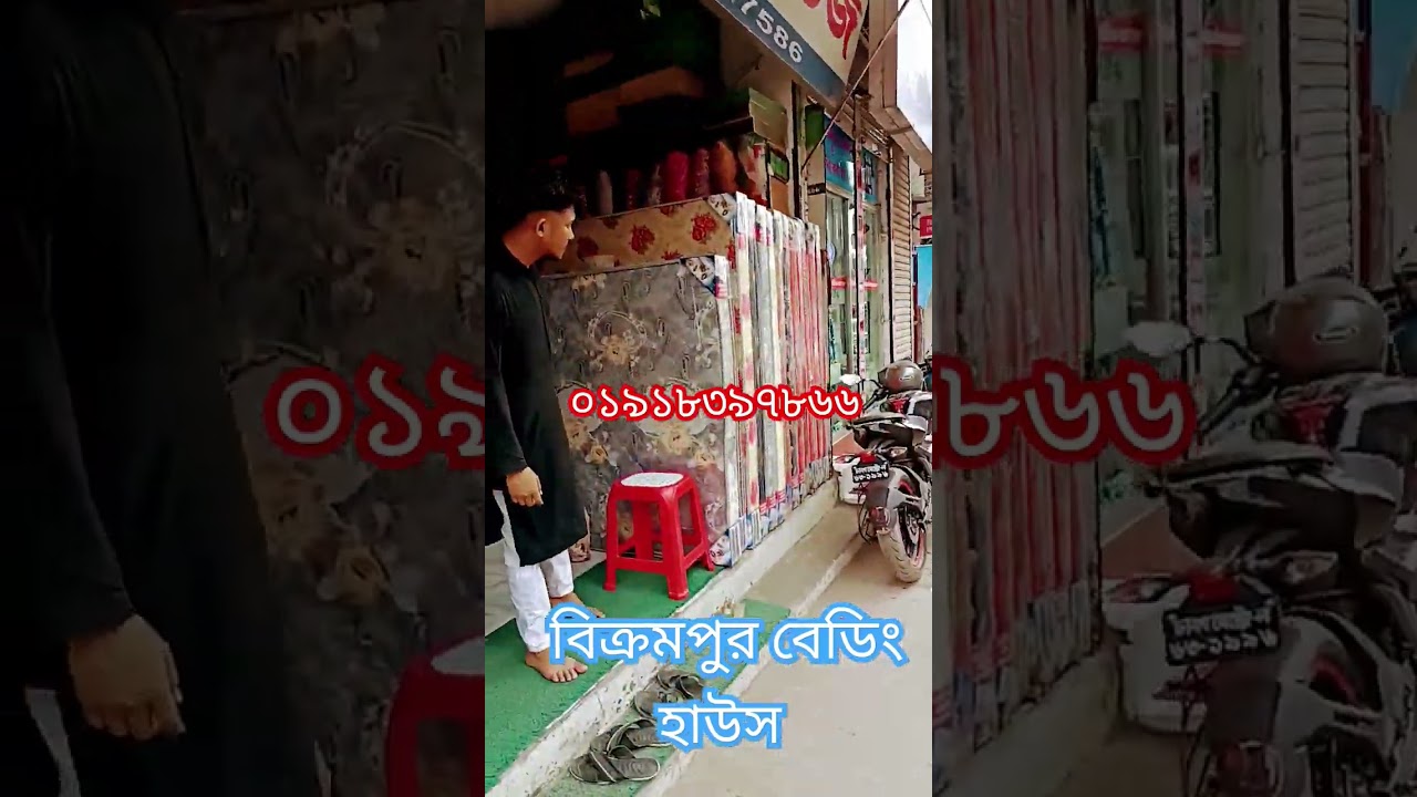 sofar foam caver prise in bangladesh 2025