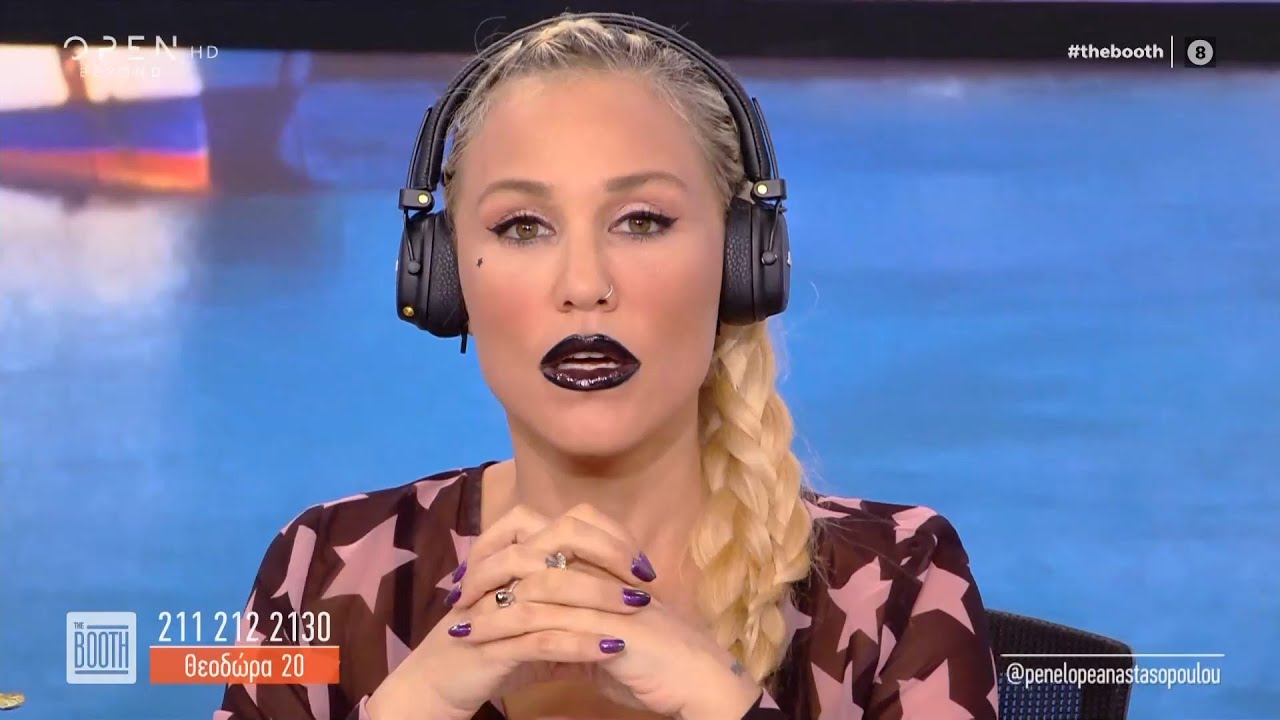 Η Θεοδώρα έμαθε ότι είναι δεύτερα ξαδέρφια με τον άντρα που έχει κρυφή σχέση | The booth | OPEN TV