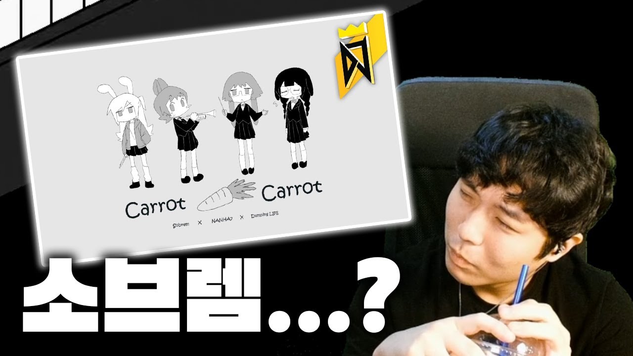 김편집은 또 속았습니다
