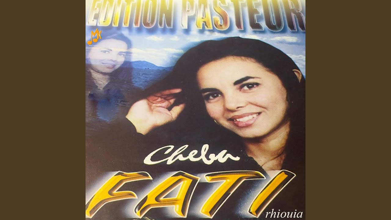 M'Hayni Chaal Nebghih