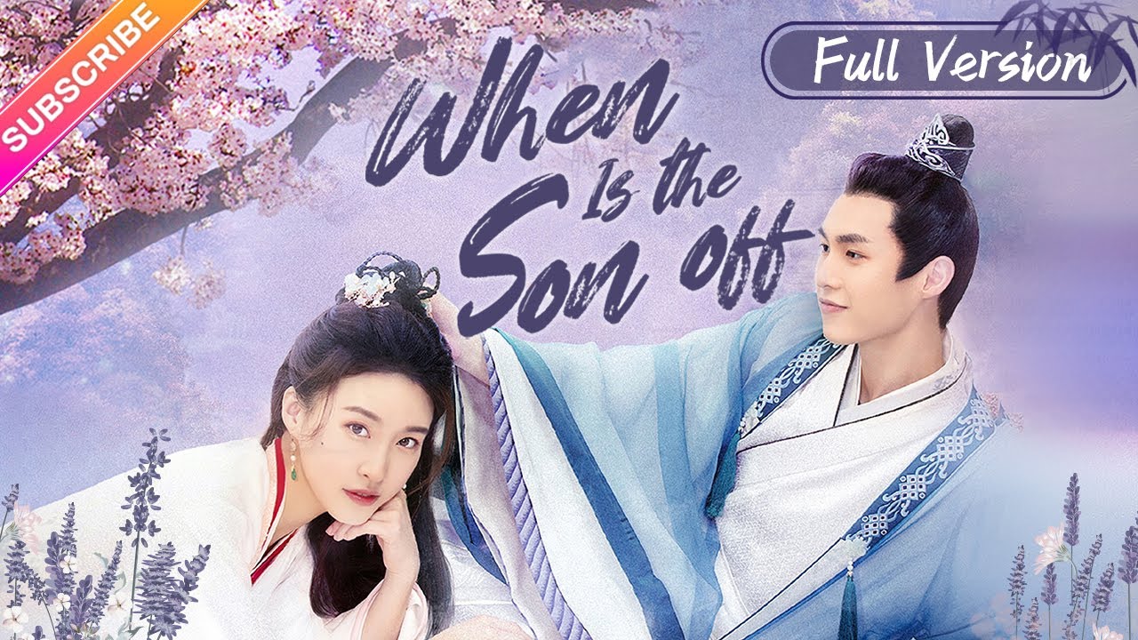 【Full Version】When Is the Son off 2  | Du Yuchen, Li Mingyuan | Fresh Drama