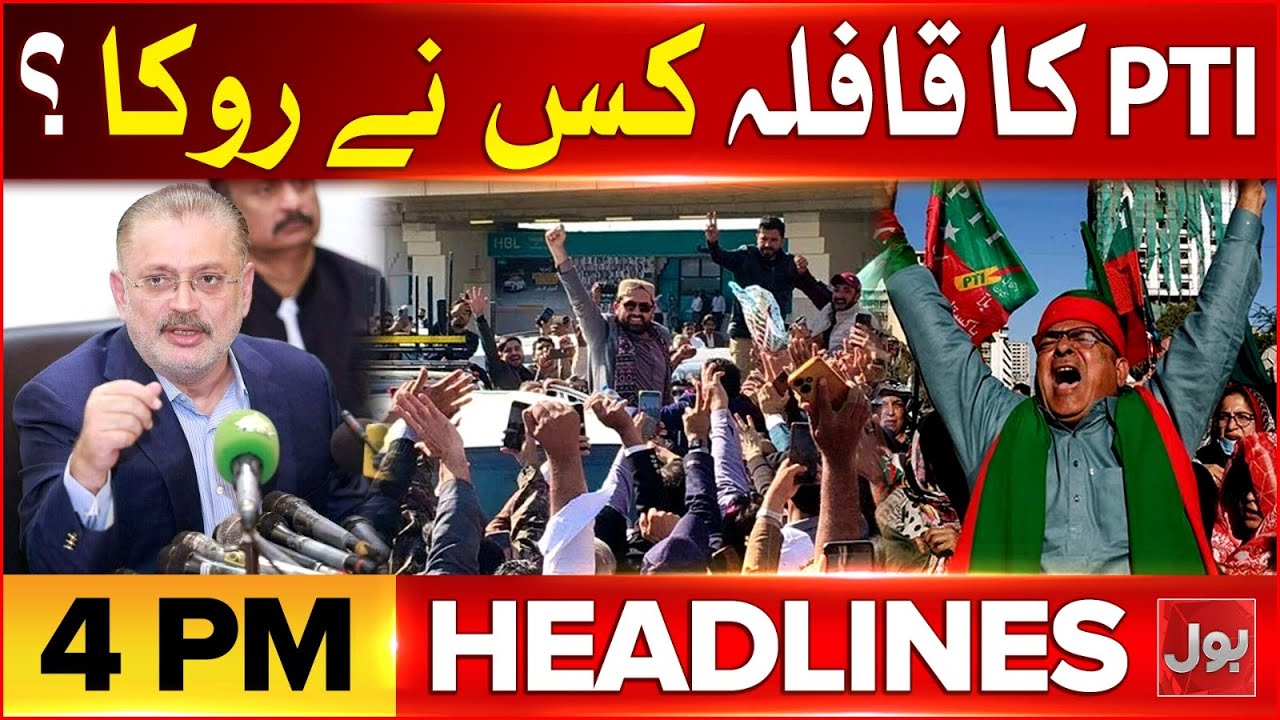 Iran Protest Updates | BOL News Headlines at 4 PM | PTI Karachi Jalsa Preparation