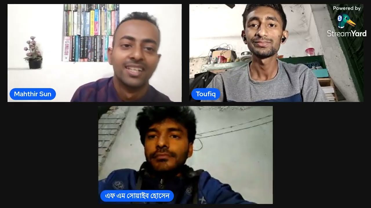 ভবিষ্যৎ নড়াইল-১: প্রত্যাশা, প্রাপ্তি ও বাস্তবতা | পর্ব ২