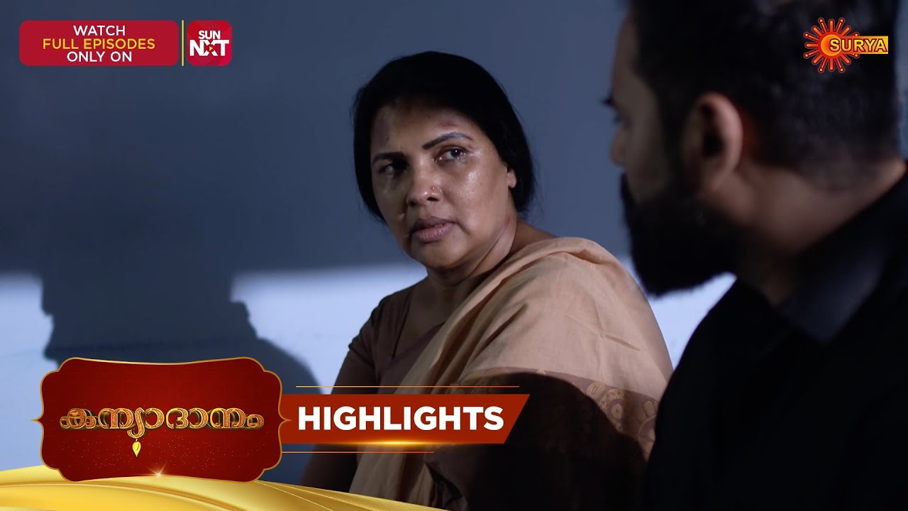 Kanyadanam - Highlights of the day | 15 Feb 2026 | Malayalam Serial | Surya TV