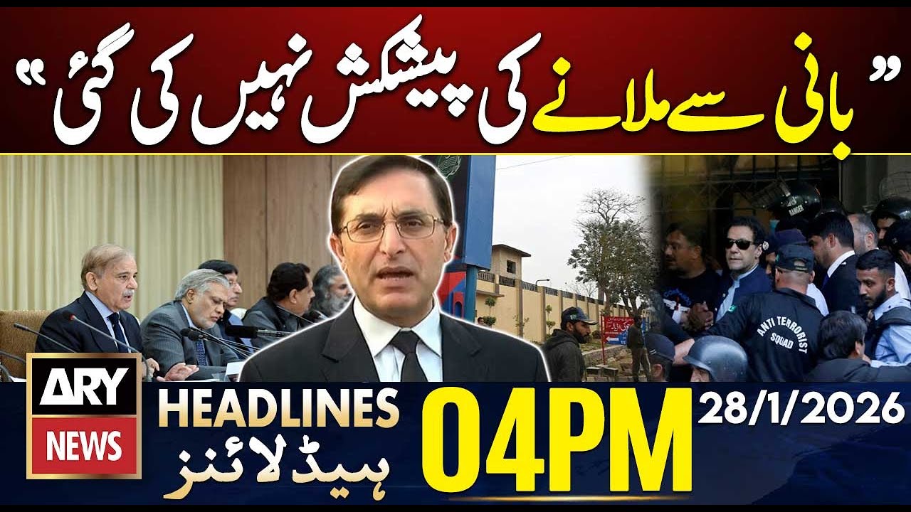 Barrister Gohar's Big Statement || ARY News 4 PM Headlines | 28th Jan 2026