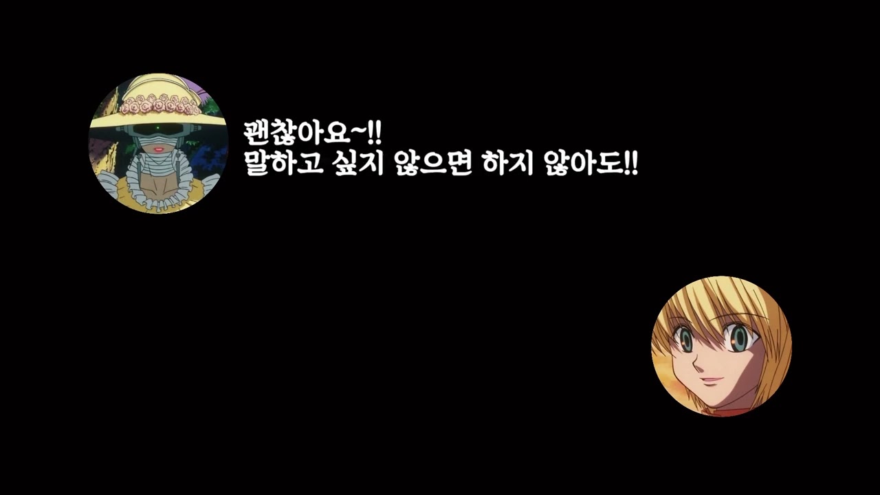 카르트의 공원 데뷔