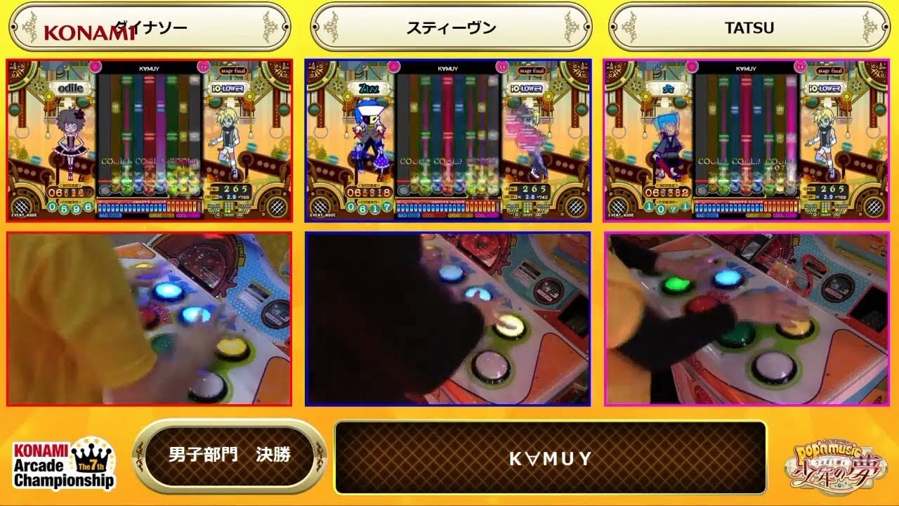 [sync fixed] The 7th KAC - pop'n music うさぎと猫と少年の夢