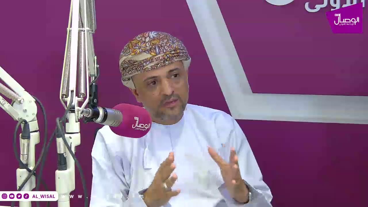 ملخص المجتمع لجهاز الرقابة المالية والإدارية 2024