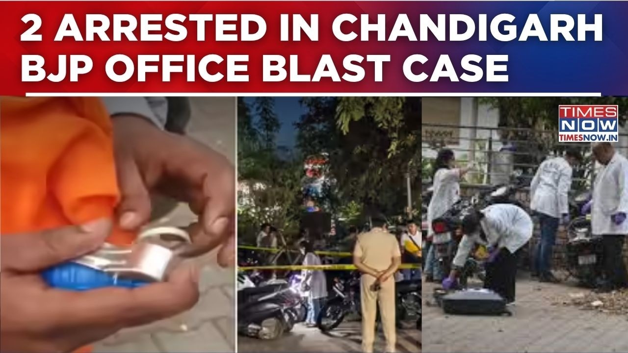 Chandigarh BJP Office Blast: Two Accused Arrested From Punjab, Babbar Khalsa Claims Responsibility