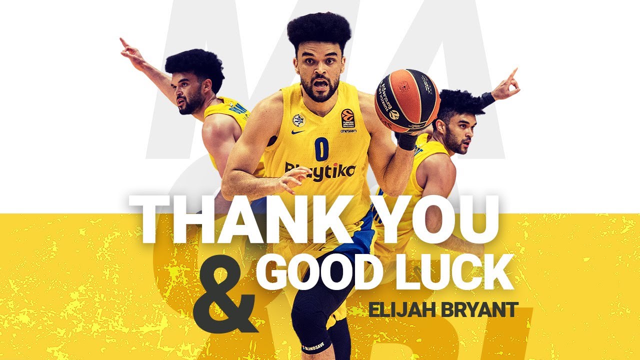 Leaving Israel for the NBA!